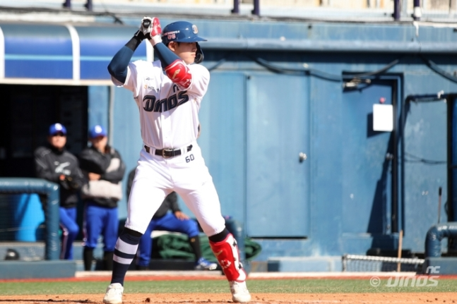 NC 외야수 박한결. / 사지제공=NC 다이노스