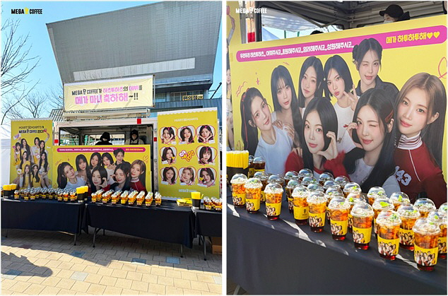 메가MGC커피, 하츠투하츠 데뷔 쇼케이스 커피차 지원사격