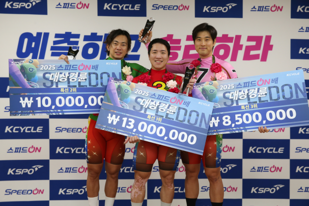스피드온배 대상경륜 특선급 입상자(왼쪽부터 2위 정종진, 1위 임채빈, 3위 양승원)
