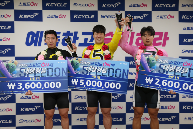 스피드온배 대상경륜 선발급 입상자(왼쪽부터 2위 배규태, 1위 정윤혁, 3위 강동주)