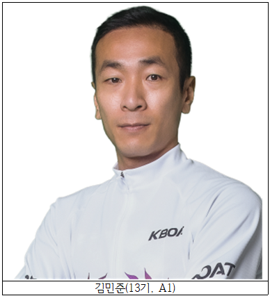 경정, 기량과 모터만큼 중요한 ‘코스’