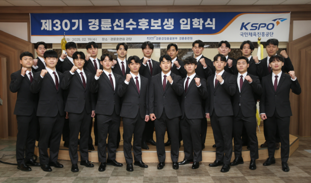 지난 19일 경륜훈련원에서는 제30기 경륜 선수 후보생 입학식을 열었다.