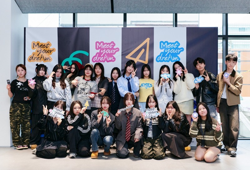 무신사와 아모레퍼시픽이 청소년들을 위한 직무체험 프로그램을 성공적으로 마쳤다. (무신사 제공)