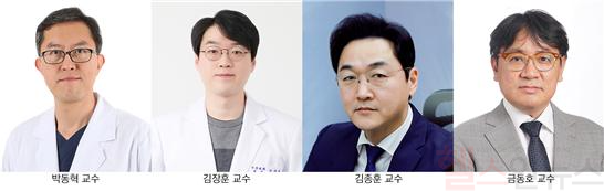(왼쪽부터) 박동혁·김장훈 고려대학교 안암병원 신경외과 교수, 김종훈 고려대학교 생명공학과 교수, 금동호 의과학과 교수 (고대병원 제공)