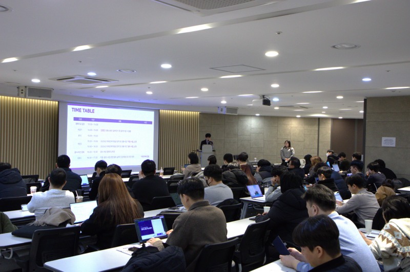 프로스포츠협회, ‘2025년 주최단체지원금 정책 및 공통 사업 설명회’ 성료