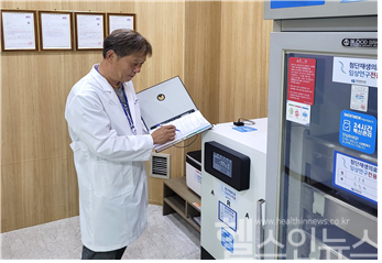 센텀종합병원 첨단재생의료센터 내부 (센텀종합병원 제공)