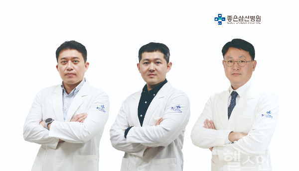 왼쪽부터 신경외과 김종열 센터장, 신경외과 최윤희 과장, 정형외과 김창완 과장 (좋은삼선병원 제공)