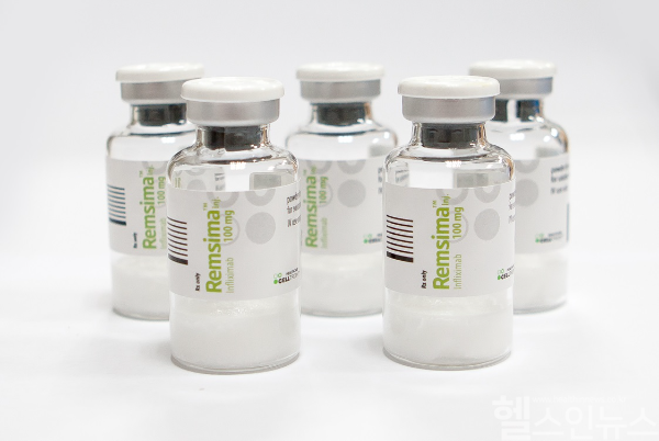 램시마 제품 사진 (셀트리온 제공)