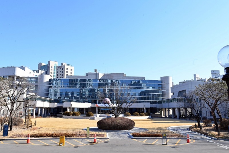하남시청사 전경