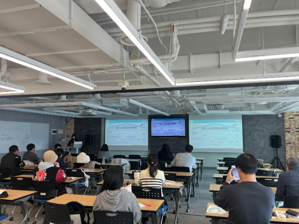 ‘2025 인천 신사업창업사관학교 사업설명회를 개최하고 있다. (인천대학교 제공)