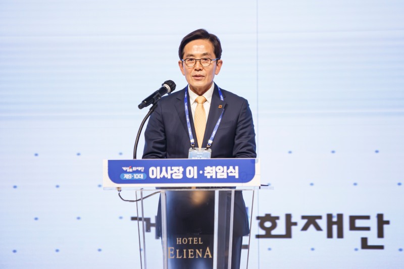 게임문화재단 유병한 신임 이사장(제공=게임문화재단).