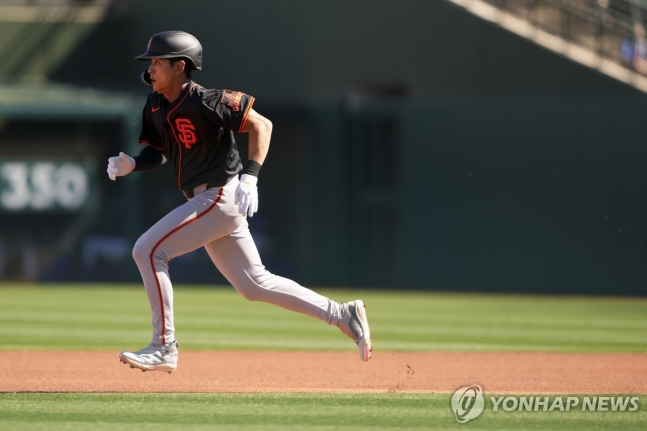 샌프란시스코 자이언츠 이정후