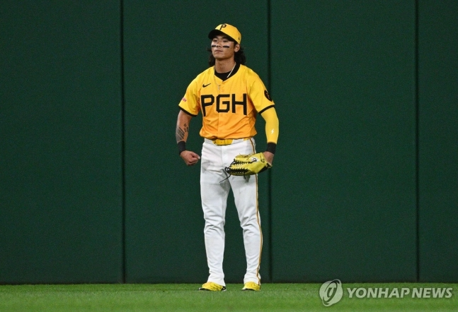 피츠버그 파이리츠 배지환