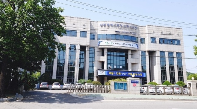 인천동부교육지원청