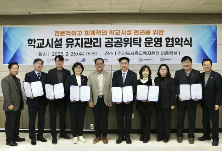 현장 사진