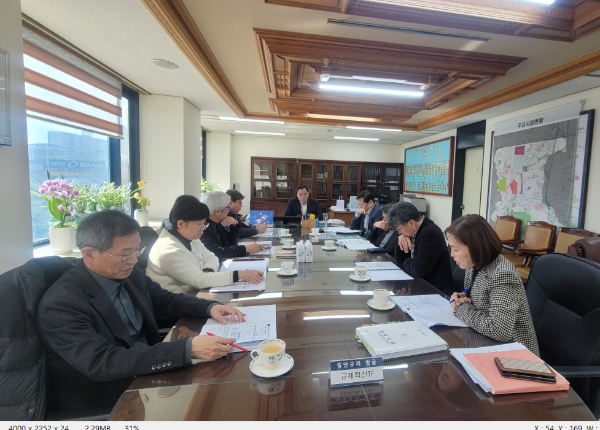 인천부평구 2025년 제1차 규제혁신 TF회의’를 개최하고 있다.