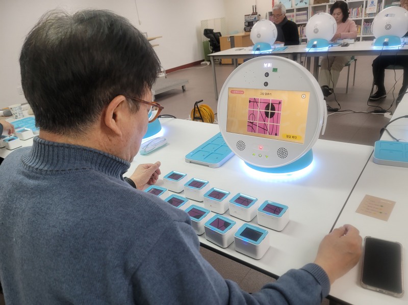 어르신들의 직무교육