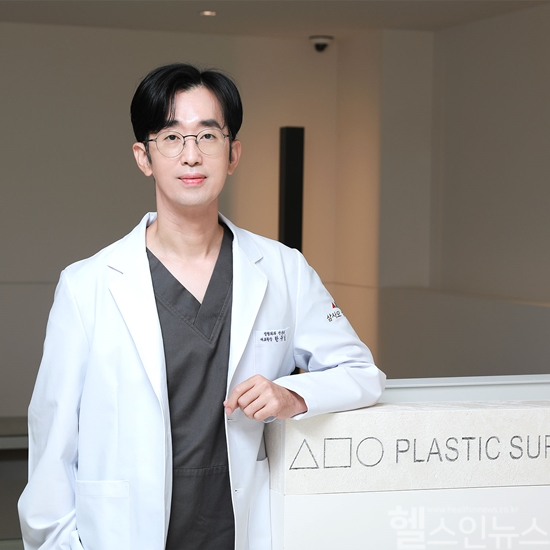 한규남 삼사오성형외과 원장