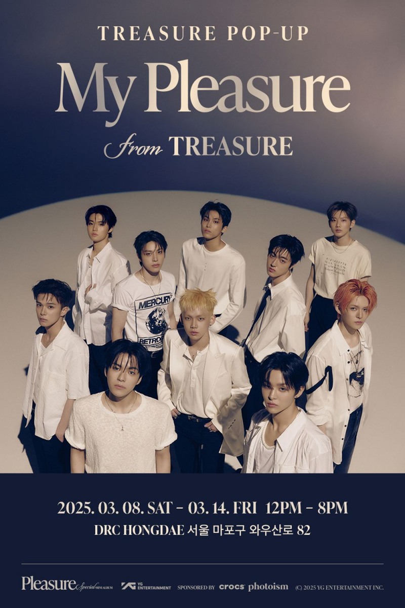 트레저, 내달 8일 스페셜 미니 앨범 발매 기념 팝업스토어 오픈