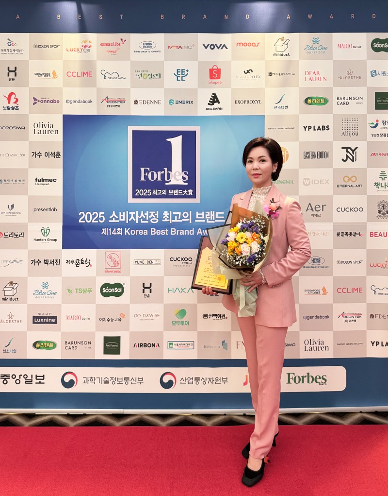 끌리메, 포브스 브랜드 대상 수상...글로벌 뷰티 시장으로 확장 본격화