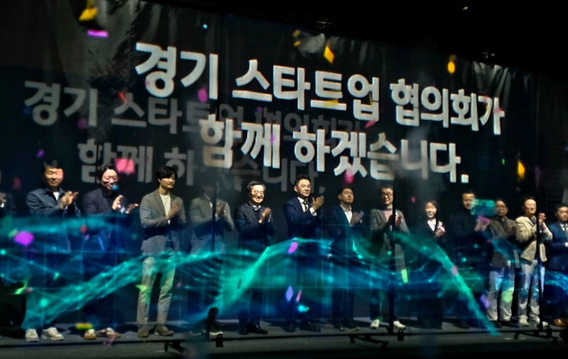 경기도의회 제공