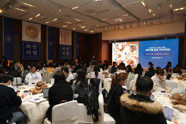 파리바게뜨 건강빵 브랜드 ‘파란라벨(PARAN LABEL)’ 론칭 미디어 행사