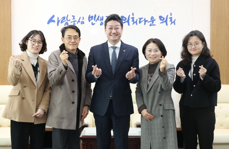 경기도의회 제공