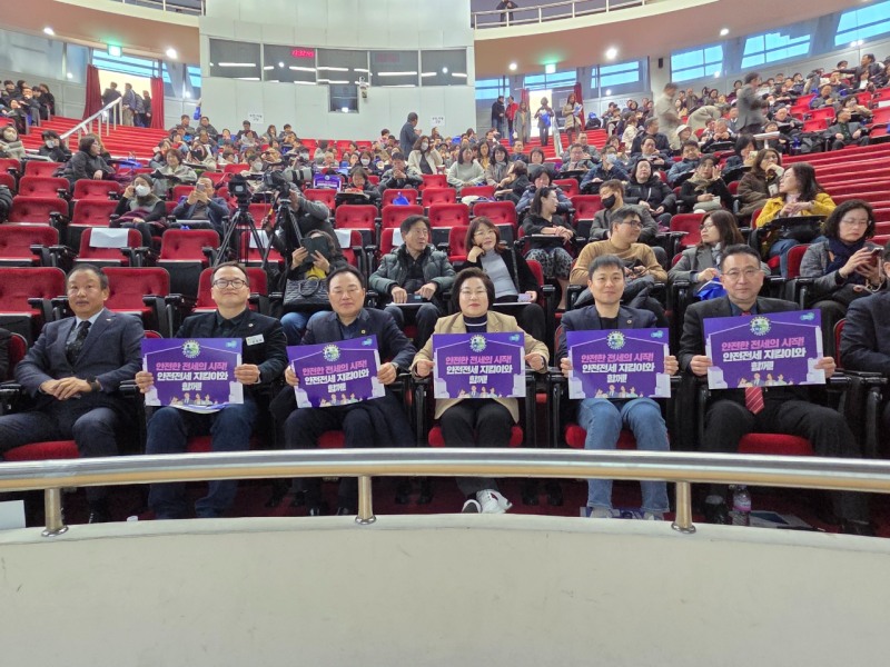 경기도의회 제공