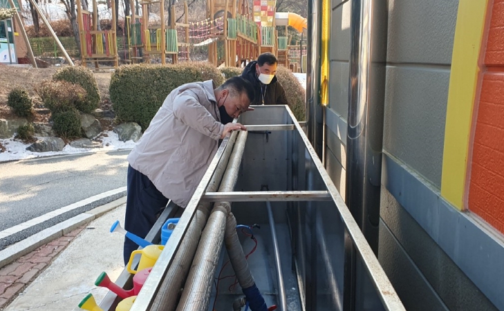 신학기 맞아 25개 학교 해빙기 안전 점검