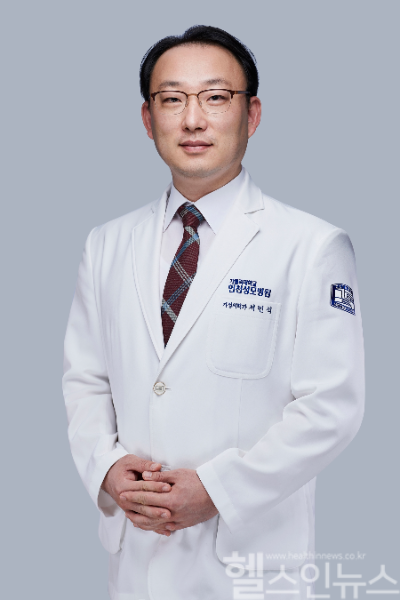 서민석 가톨릭대학교 인천성모병원 가정의학과 교수