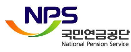 국민연금, 2년 연속 역대 최고 수익률 기록...적립금 1213조원 돌파