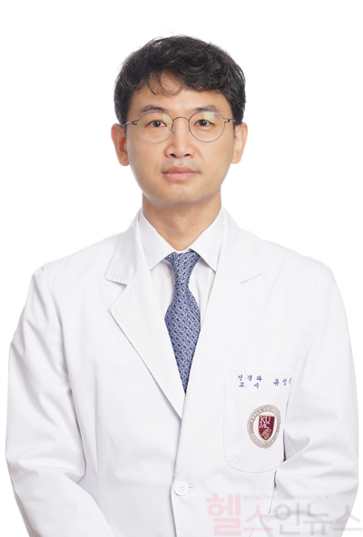 유성욱 고려대 안암병원 신경과 교수