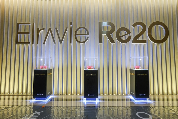 휴메딕스, ECM보충재 ‘엘라비에 리투오’ 학술 마케팅 박차