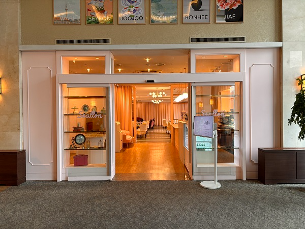 인더디쉬, 호텔 아도니스서 ‘쌀롱’ 브랜드 론칭