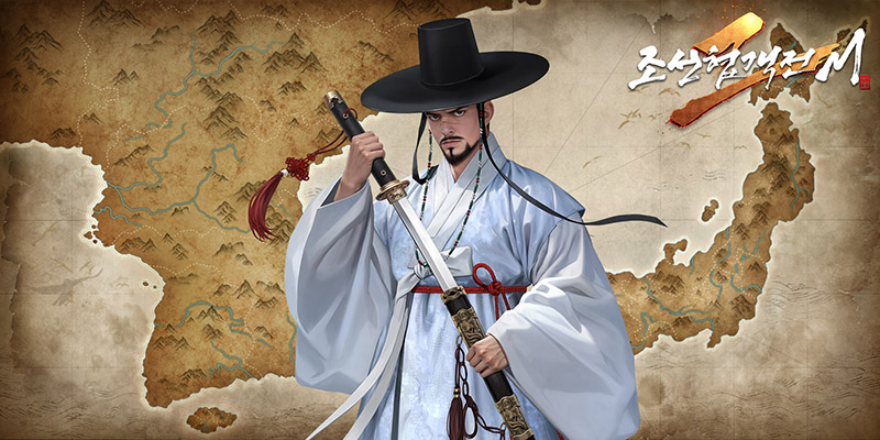 조선협객전2M, 보스 토벌 콘텐츠 등 업데이트 단행
