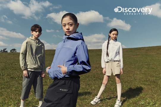 디스커버리 익스페디션 키즈 25SS 아웃도어 컬렉션