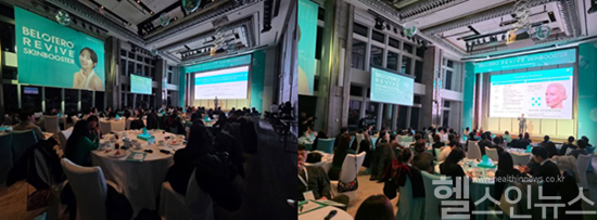 박제영 압구정오라클피부과 원장, ‘벨로테로 리바이브’ 런칭 심포지엄 초청강연 (압구정오라클피부과 제공)
