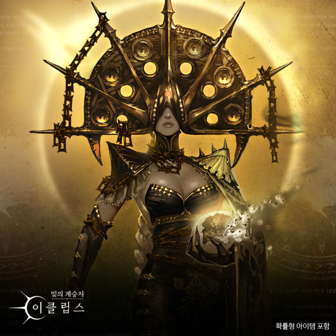 컴투스홀딩스의 수집형 역할수행게임(RPG) '빛의 계승자: 이클립스' 캐릭터 모습 ⓒ컴투스홀딩스