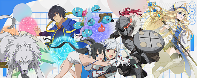 '퍼즐앤드래곤 × GA문고' 콜라보레이션 관련 이미지. 자료 제공 : 그라비티