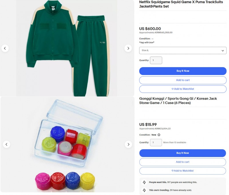 이베이, '오징어게임' 영향으로 공기놀이 수요 증가…조사 결과 공개