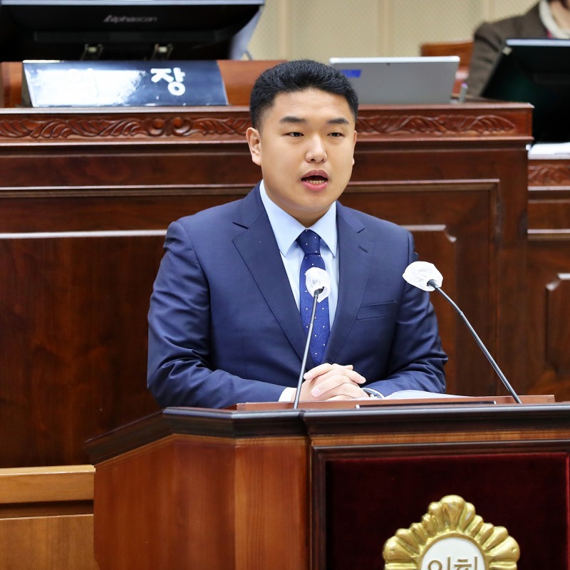 한채훈 의왕시의원