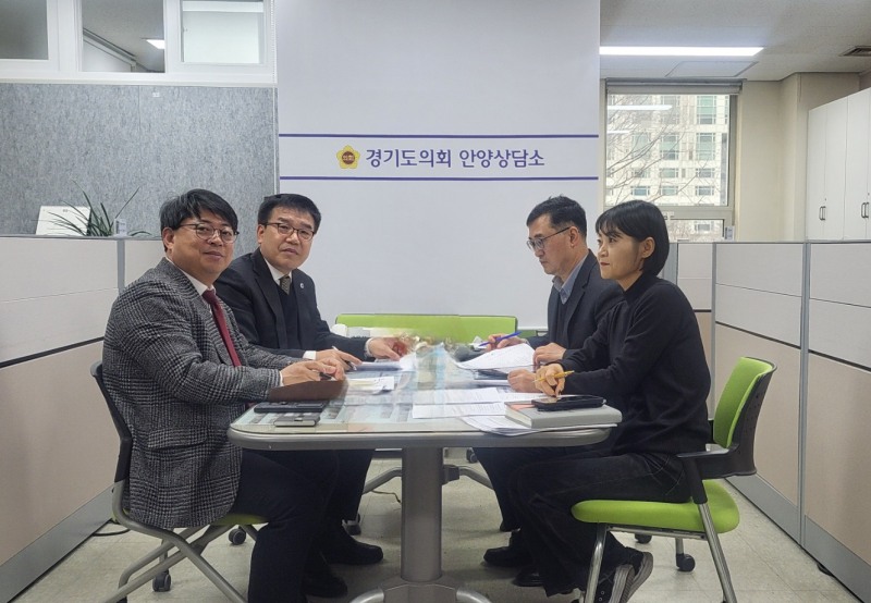 경기도의회 제공