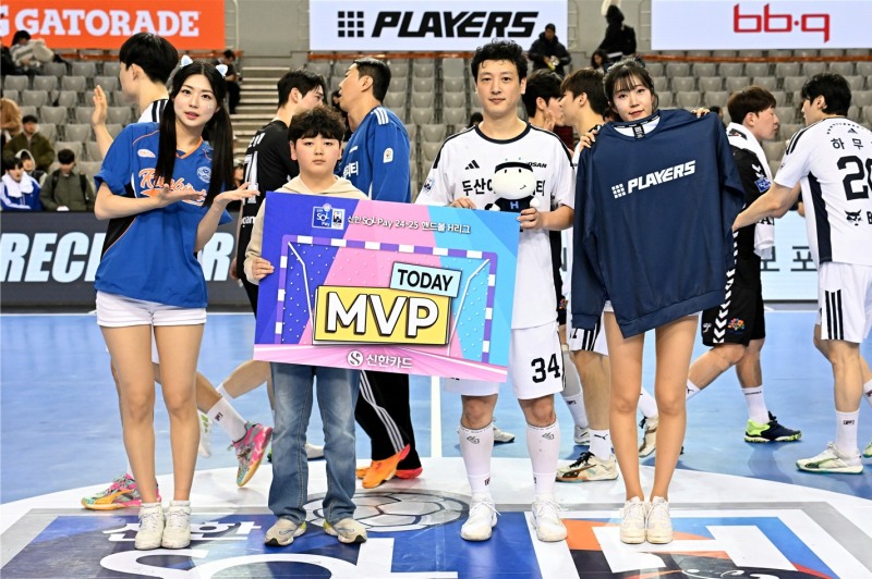 경기 MVP 두산 강전구. / 사진제공=한국핸드볼연맹