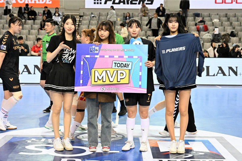 경기 MVP 대구광역시청 이원정. / 사진제공=한국핸드볼연맹