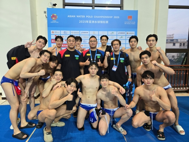 아시아선수권을 5위로 마친 한국 수구 대표팀