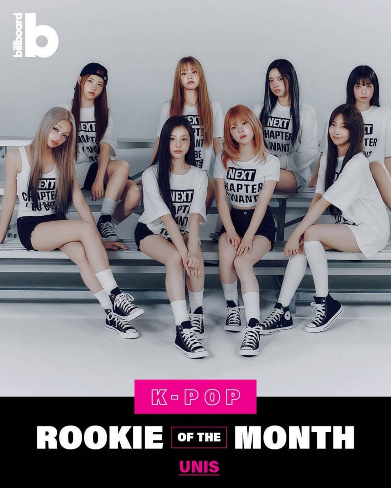 유니스, 美 빌보드 '이달의 K팝 루키' 선정…2025년 활동 기대감