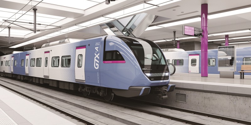 GTX-A 열차