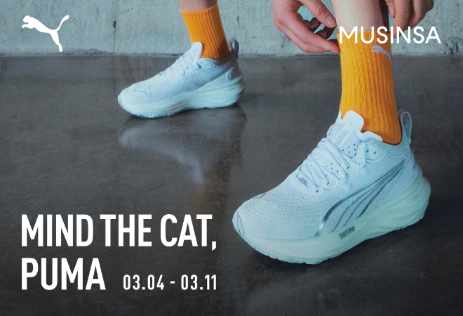 무신사가 글로벌 스포츠 브랜드 푸마(PUMA)와 손잡고 '메가 쇼케이스'를 진행한다. (무신사 제공)