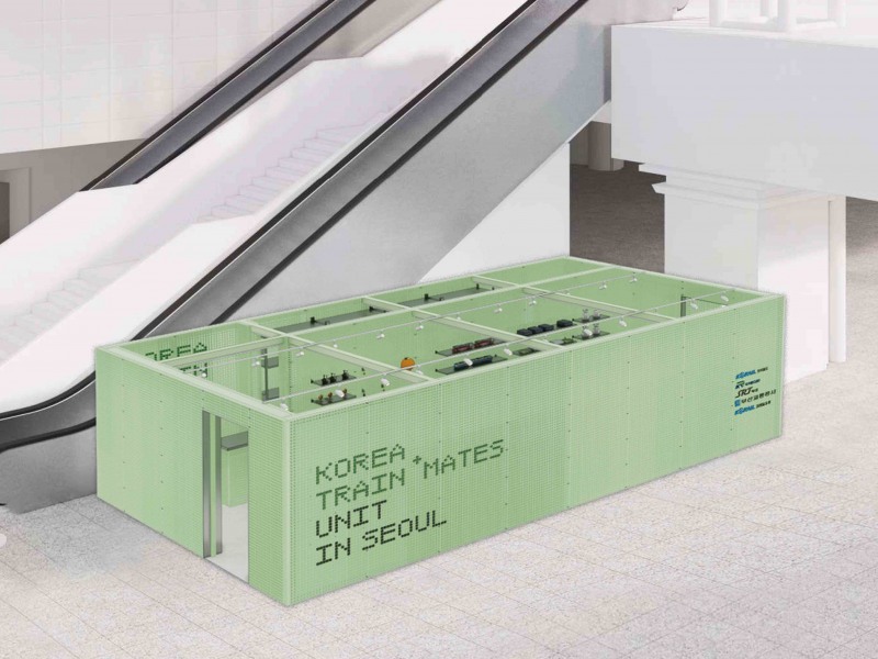 코리아 트레인 메이츠 매장 투시도_외부