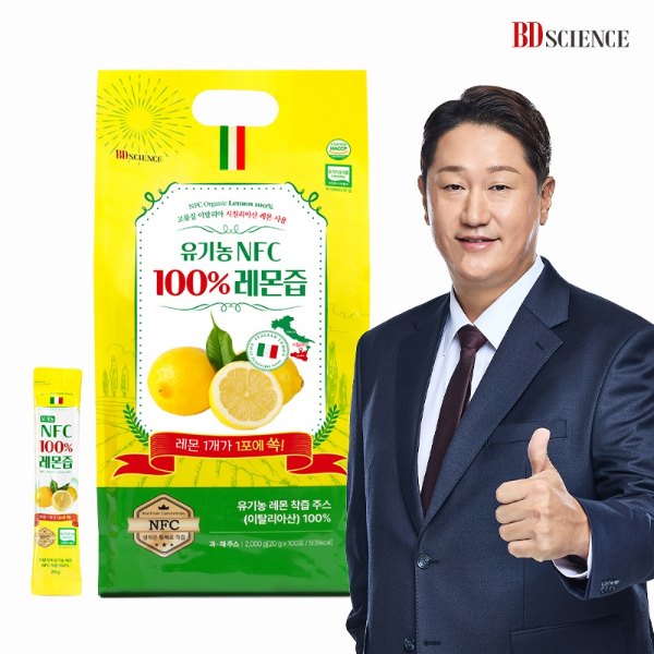 BD사이언스, 이대호 모델 발탁 '통큰 대용량 레몬즙'으로 건강한 라이프스타일 제안